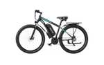 Bici elettrica DUOTTS C29 750W Ruota da 29*2