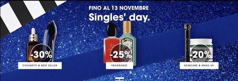 Sephora - Singles Day: 30% sui Best Seller + 25% o 20% su (quasi) tutti gli altri prodotti