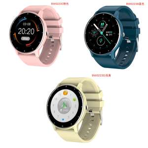 Smart Watch Unisex - [Full Touch Screen Sport Fitness]