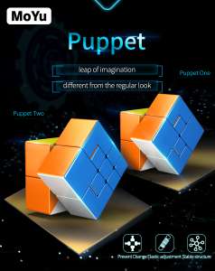 Puppet Cube: cubo rompicapo shapemod | tot. 4,89 €