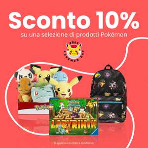 Pokémon Day: sconto del 10% (o 15% per i Pro Member) su una selezione GameStop