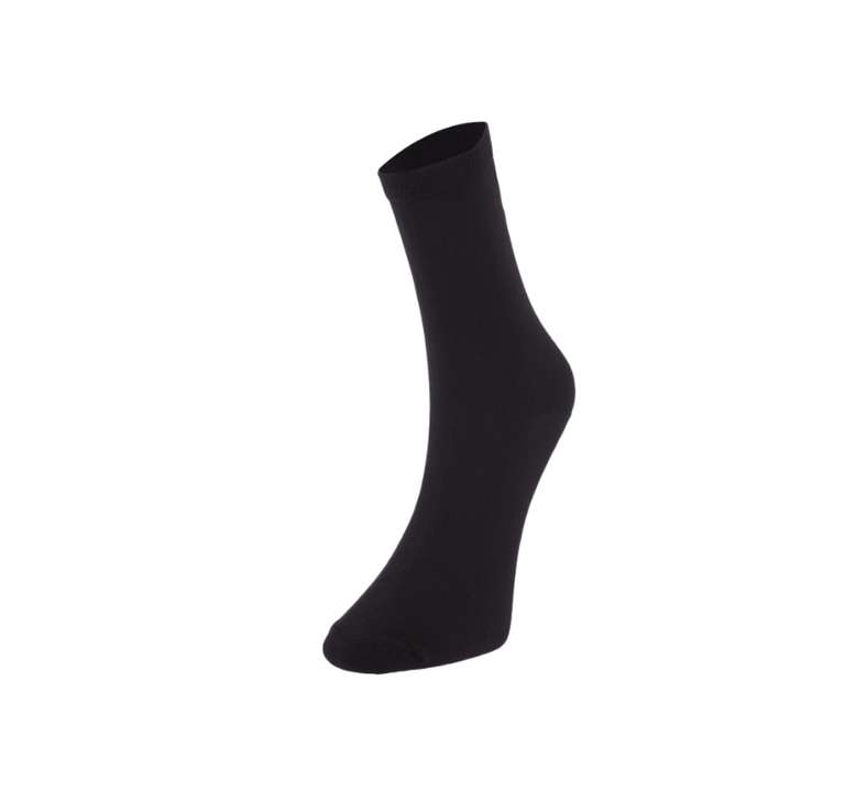Trendyol | Calzini a righe da uomo | 3 confezioni da 5, vari disegni, nero (tot 15 paia di calze)