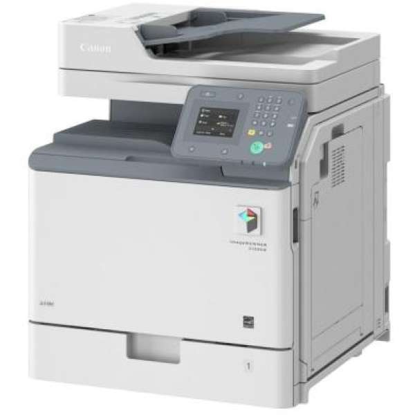 Errore di prezzo - Multifunzione Laser Canon [Stampa, copia, scansione, a colori, fax]
