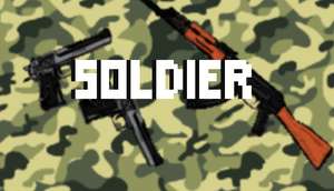 Soldier ITCHO