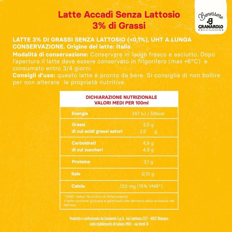 Granarolo Latte UHT Accadì 1L: 6 Confezioni 100% Italiano senza lattosio, ricco di calcio