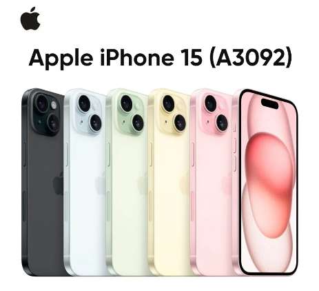 Apple iPhone 15 [5G 128GB] (5 colori)