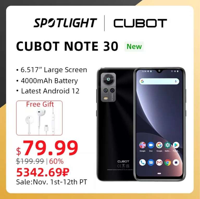 Cubot Note 30 Smartphone [4GB+64GB-4000mAh-20MP]