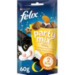 Snack Gatto Purina Felix Party Mix Cheezy Mix | Cheddar/Gouda/Edamer (8 confezioni da 60g)