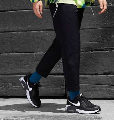 Nike - Scarpe Air Max Excee