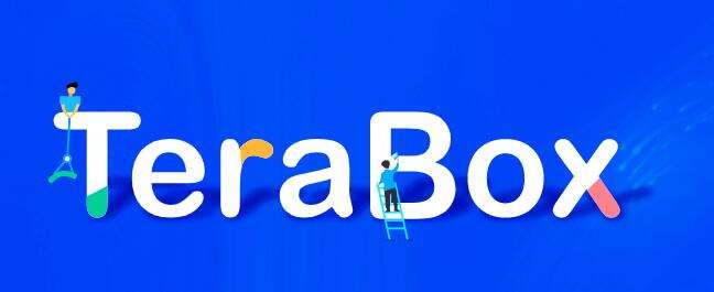 1TB di Cloud Storage con TeraBox