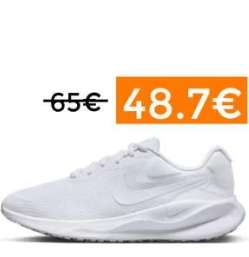 Nike - 25% di sconto per ordini +50€ su prodotti Nike selezionati [Member Nike]