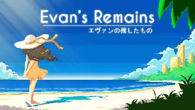 Evan's Remains per GX Browser