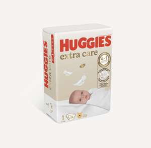 Huggies - Campione Gratis di Pannolini Extra Care